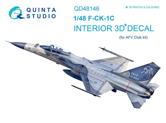 1/48 F-CK-1С 3D-Printed Interior (for AFV Club kit) 48146