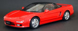 1/24 TAMIYA Honda/Acura NSX Sports Car