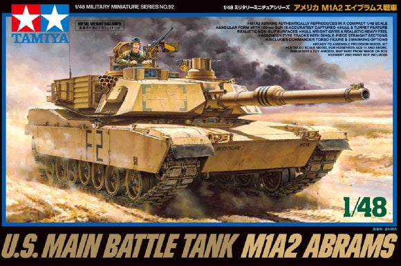 1/48 Tamiya US M1A2 Abrams Main Battle Tank 32592