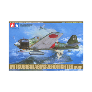 1/48 Tamiya Mitsubishi A6M2 Type 32 Zero (Zeke) Fighter