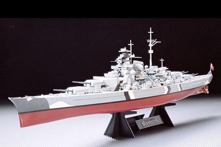 1/350 Tamiya German Bismarck Battleship