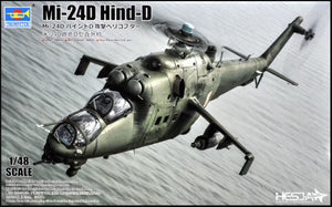 1/48 Trumpeter Mi24D Hind D Helicopter 5812