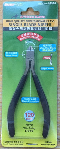 Trumpeter Professional Single Blade Nipper Sprue Cutter 120mm (for Plastic Only) 9990
